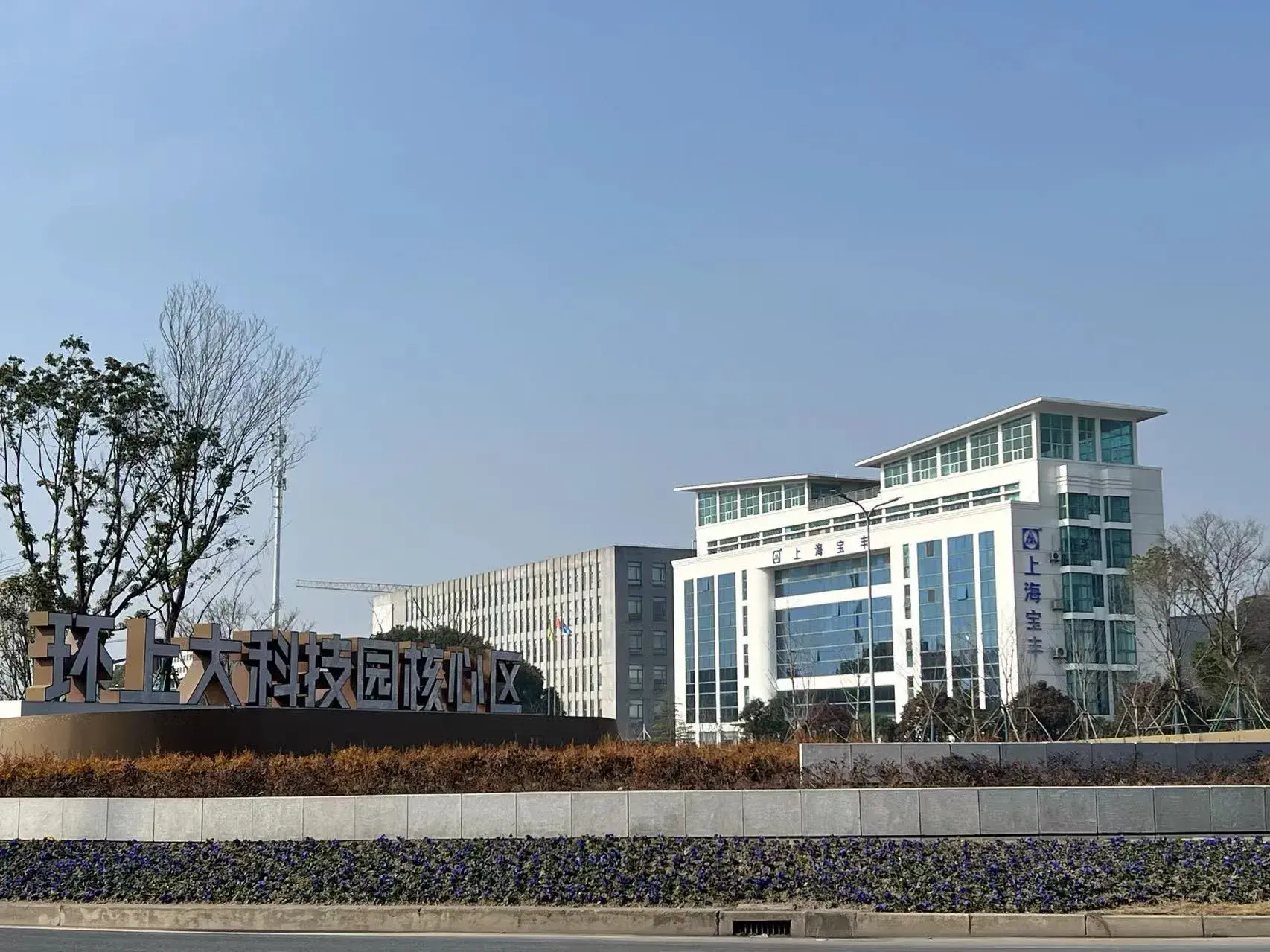 微信图片_20240508092907